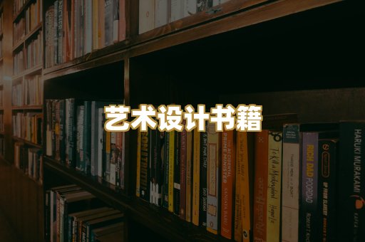 技术手册资料